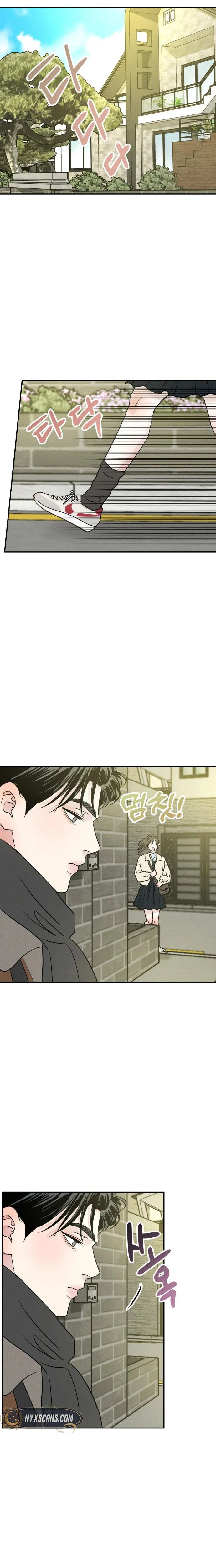 Impure Love Chapter 47 Page 15