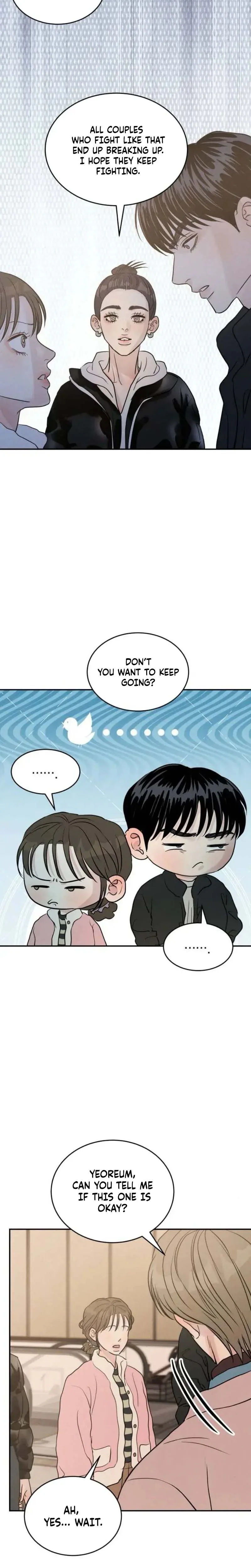 Impure Love Chapter 41 Page 15