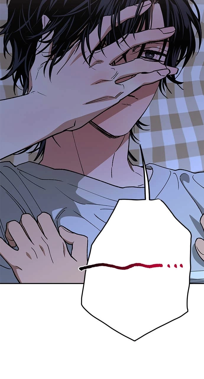 In Between Chapter 52 - We Can’t Be Doing This Page 18