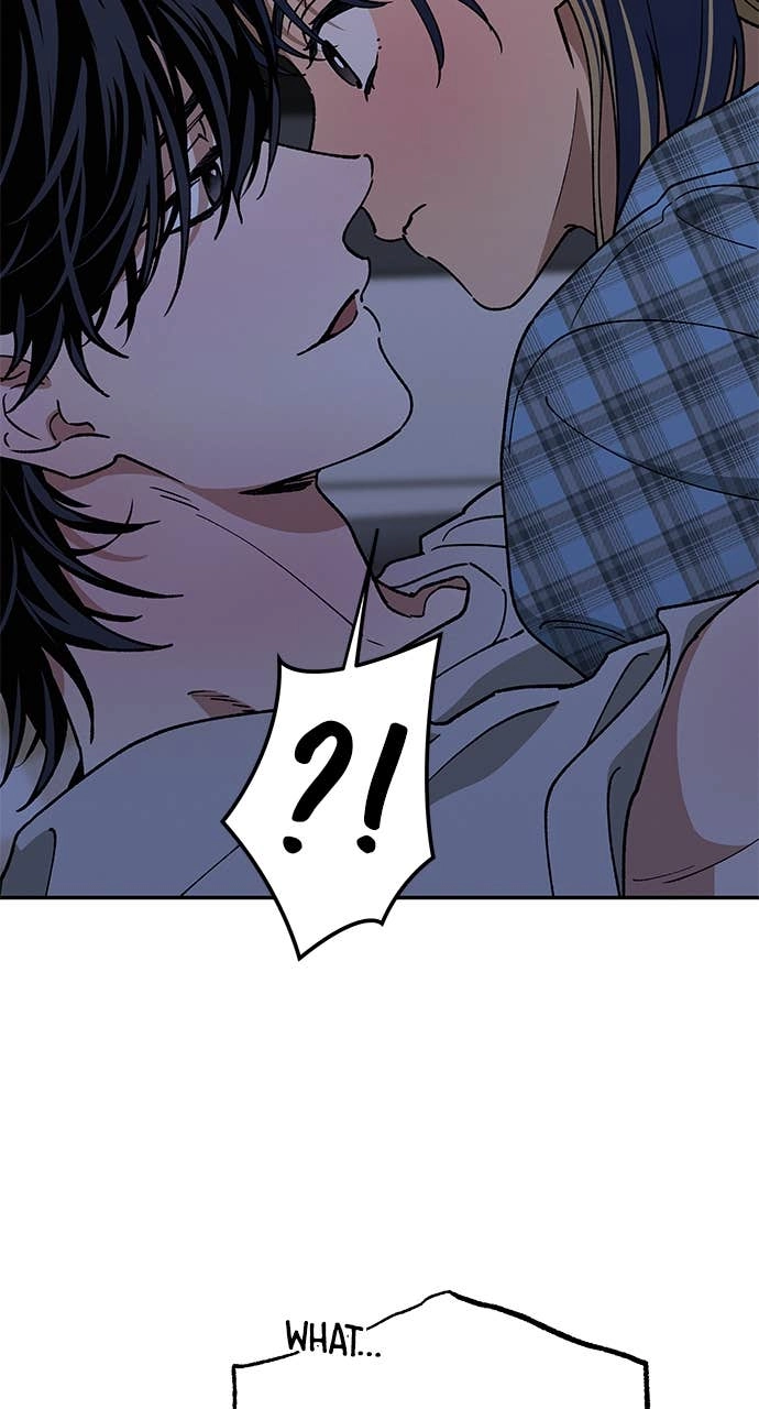 In Between Chapter 52 - We Can’t Be Doing This Page 22