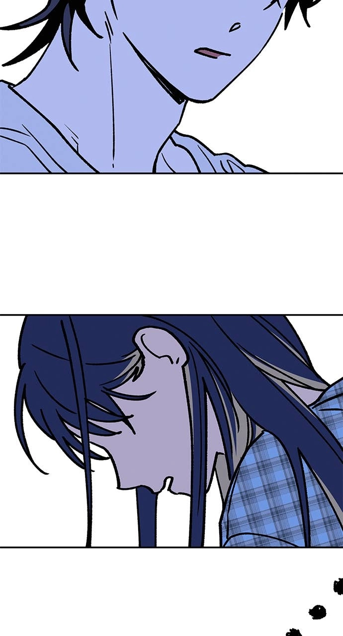 In Between Chapter 52 - We Can’t Be Doing This Page 30