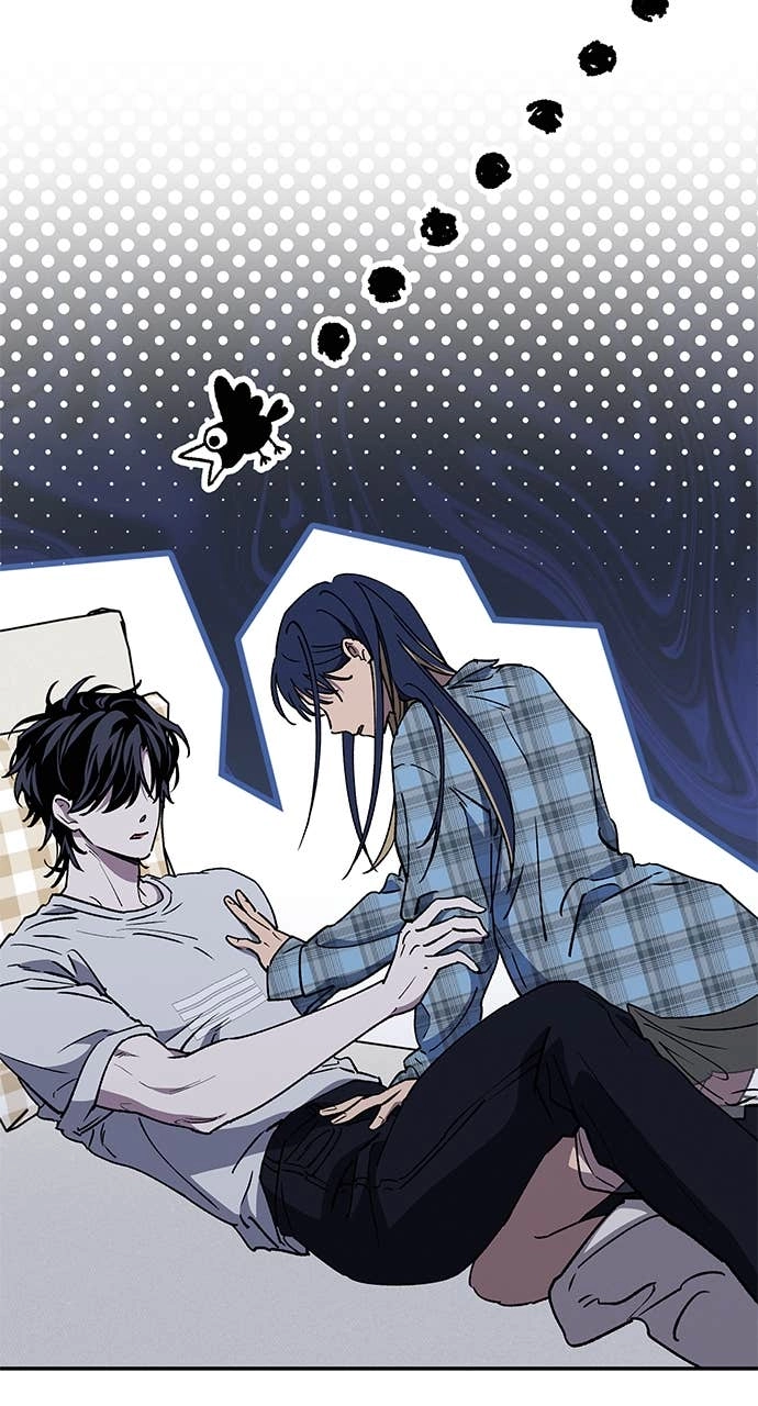 In Between Chapter 52 - We Can’t Be Doing This Page 31