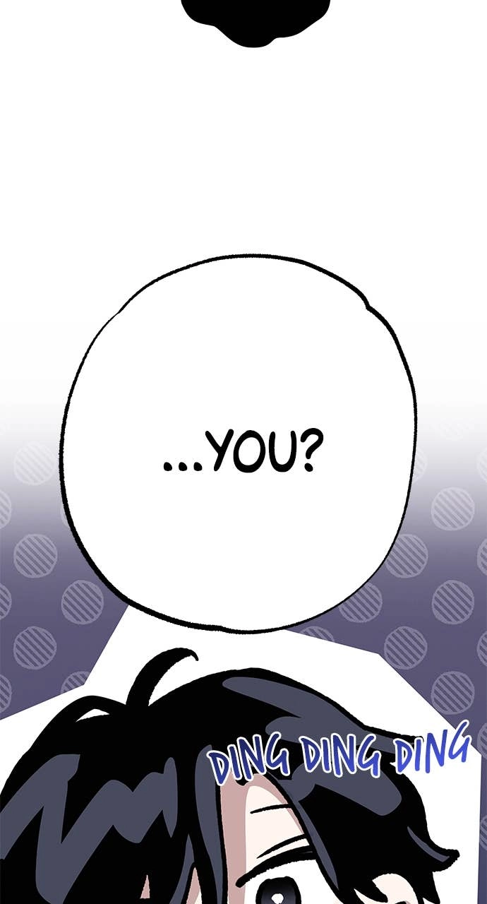 In Between Chapter 52 - We Can’t Be Doing This Page 34