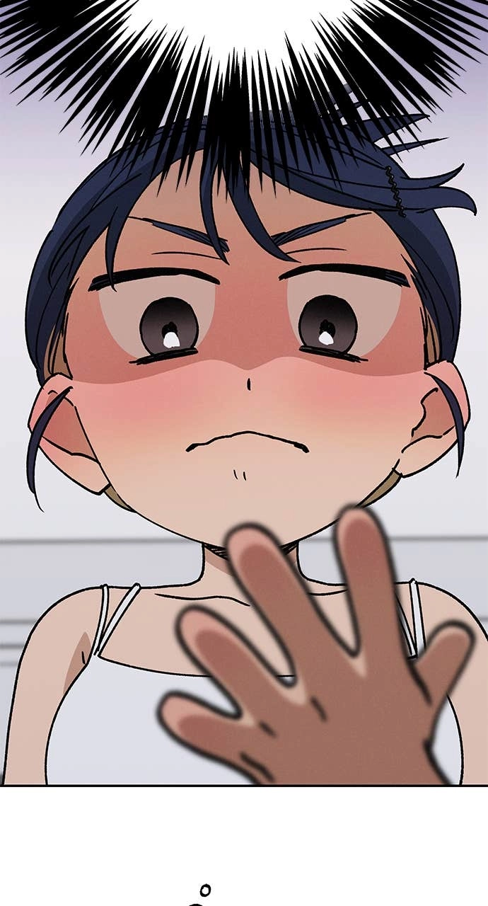 In Between Chapter 52 - We Can’t Be Doing This Page 46