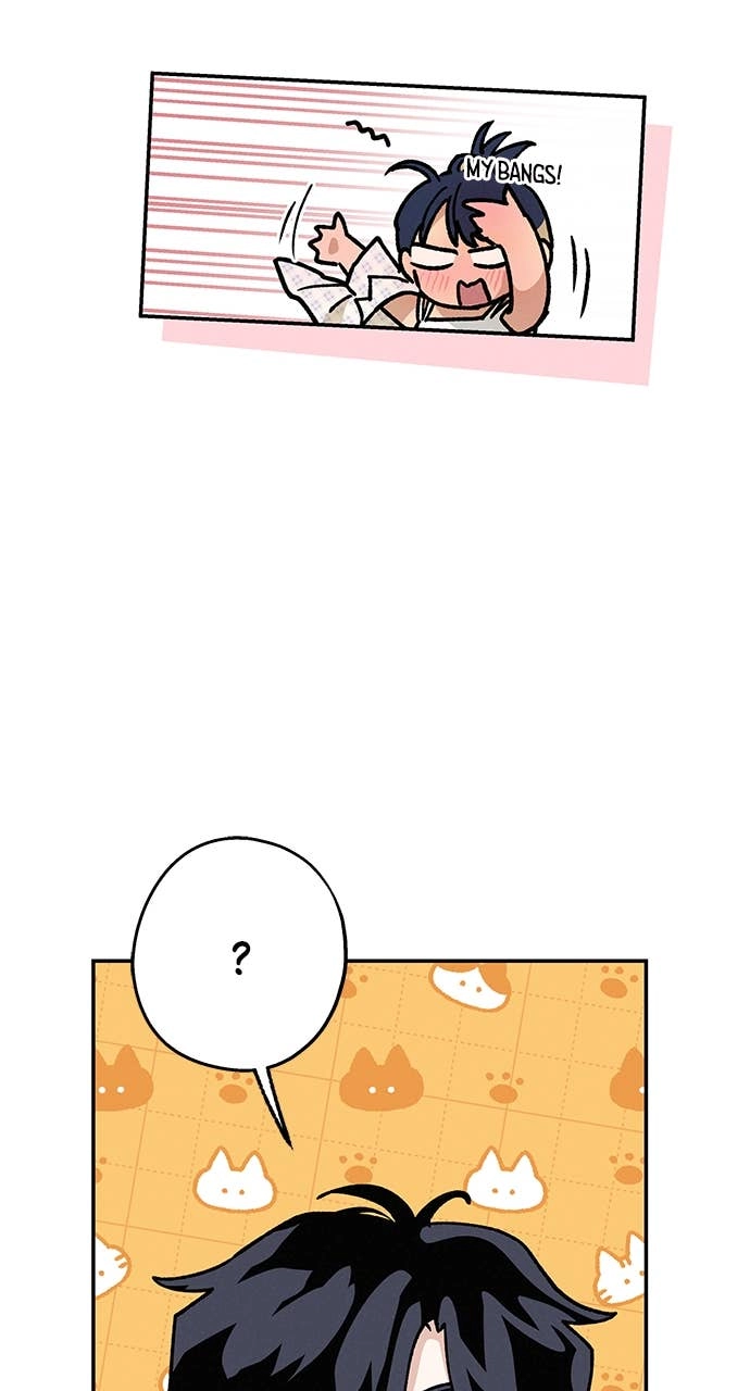 In Between Chapter 52 - We Can’t Be Doing This Page 65