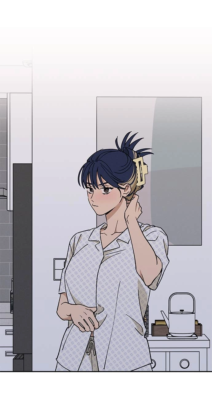 In Between Chapter 52 - We Can’t Be Doing This Page 67