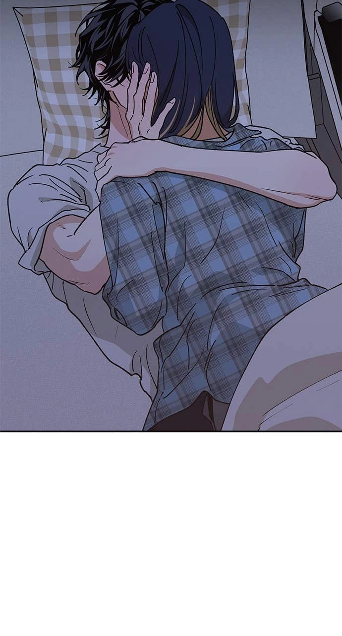 In Between Chapter 52 - We Can’t Be Doing This Page 7