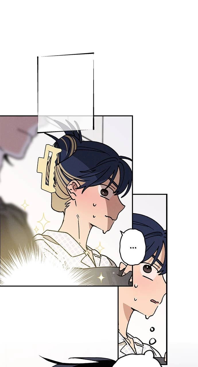 In Between Chapter 52 - We Can’t Be Doing This Page 84