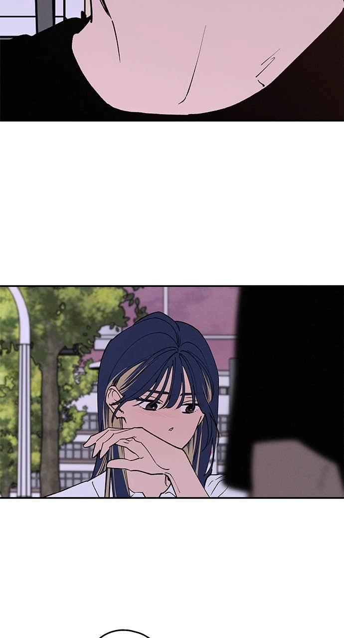 In Between Chapter 56 Page 16