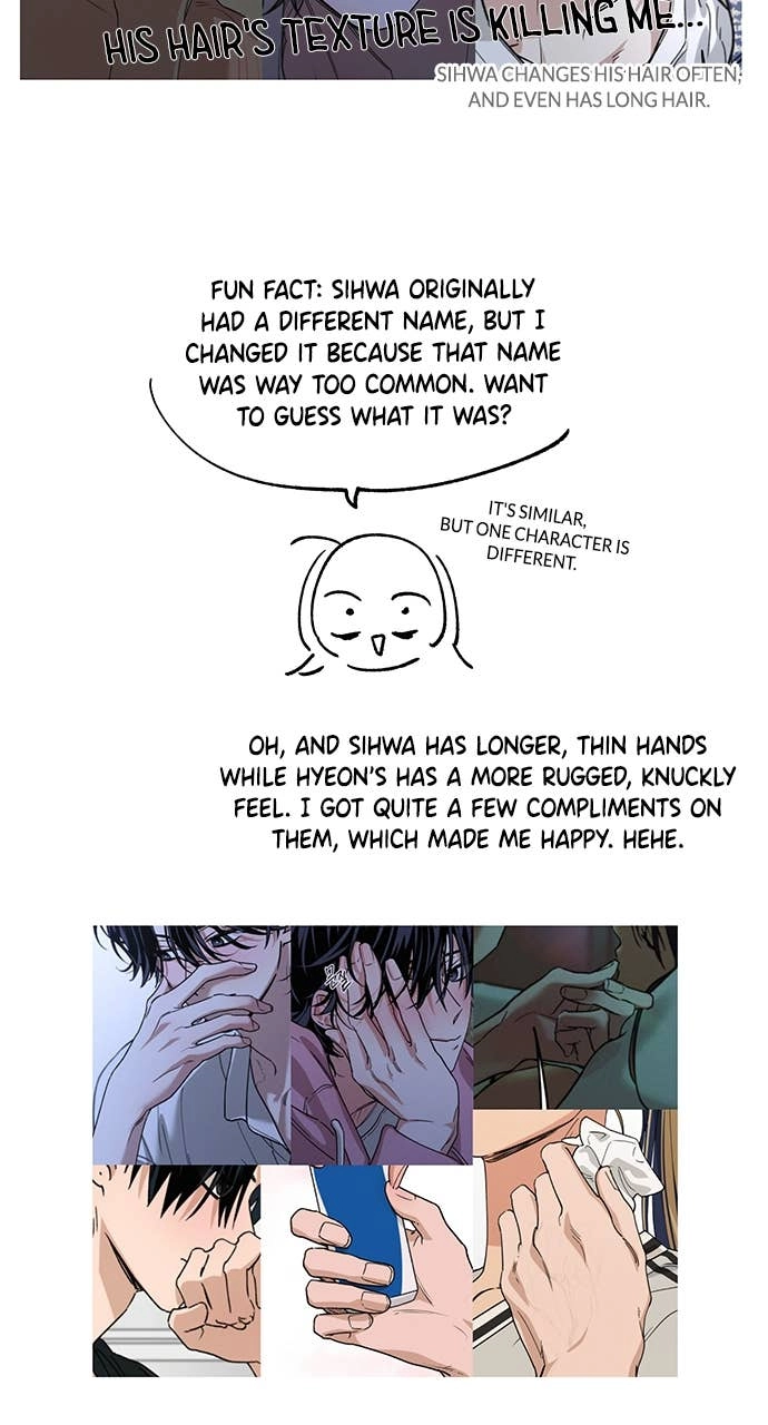 In Between Chapter 56 Page 7