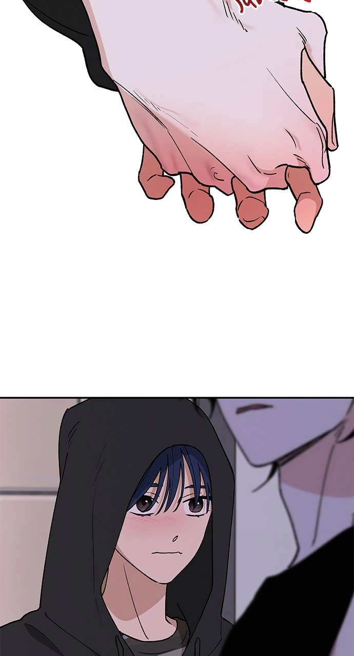 In Between Chapter 55 Page 14