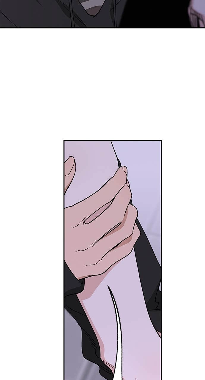 In Between Chapter 55 Page 15