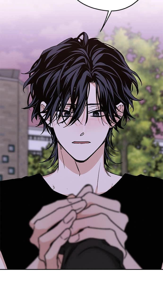 In Between Chapter 55 Page 19