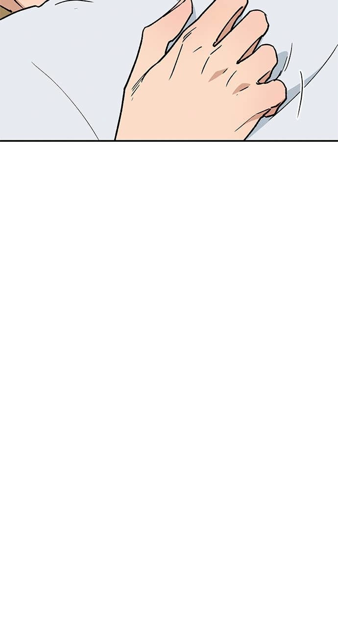 In Between Chapter 55 Page 61