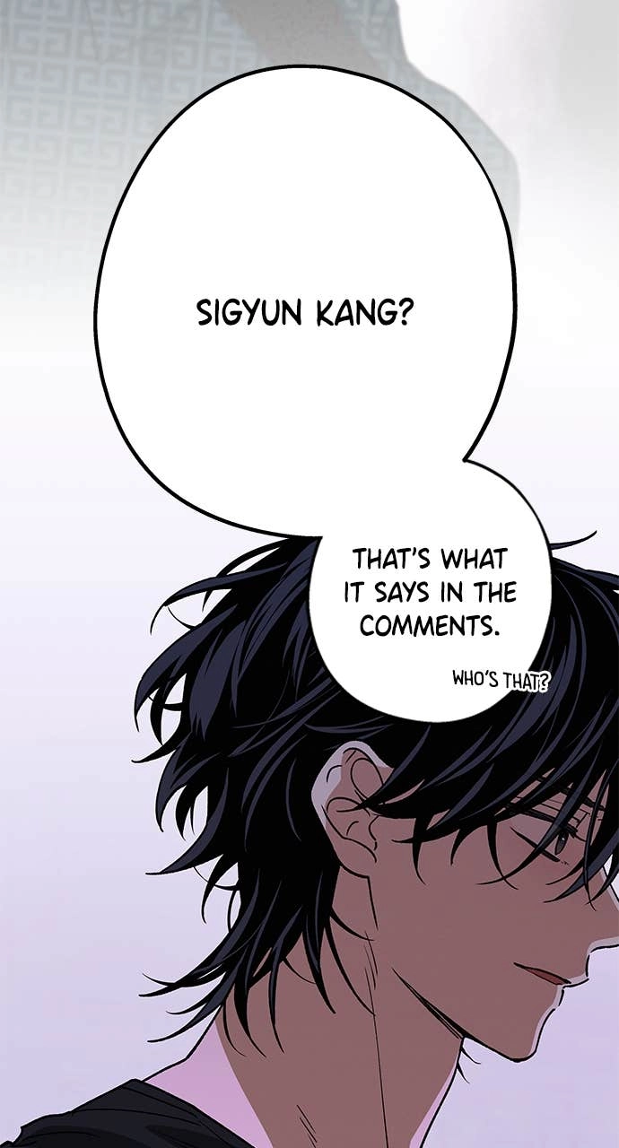 In Between Chapter 55 Page 7