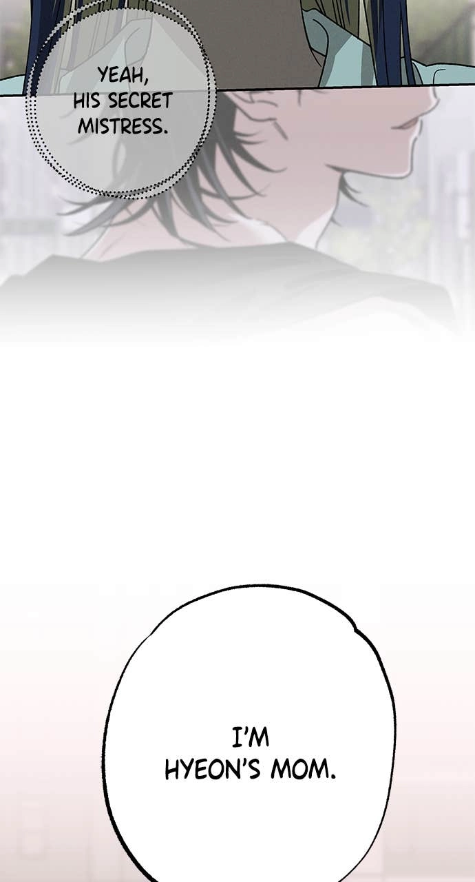 In Between Chapter 55 Page 82