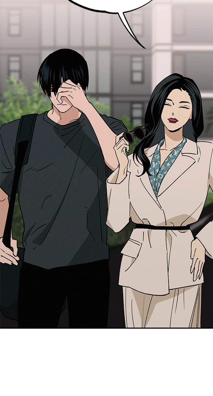 In Between Chapter 55 Page 83