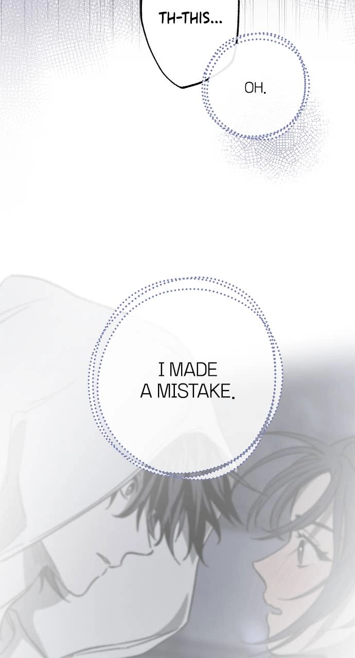 In Between Chapter 48 - I Want to See You Get Flustered and Nervous Page 10