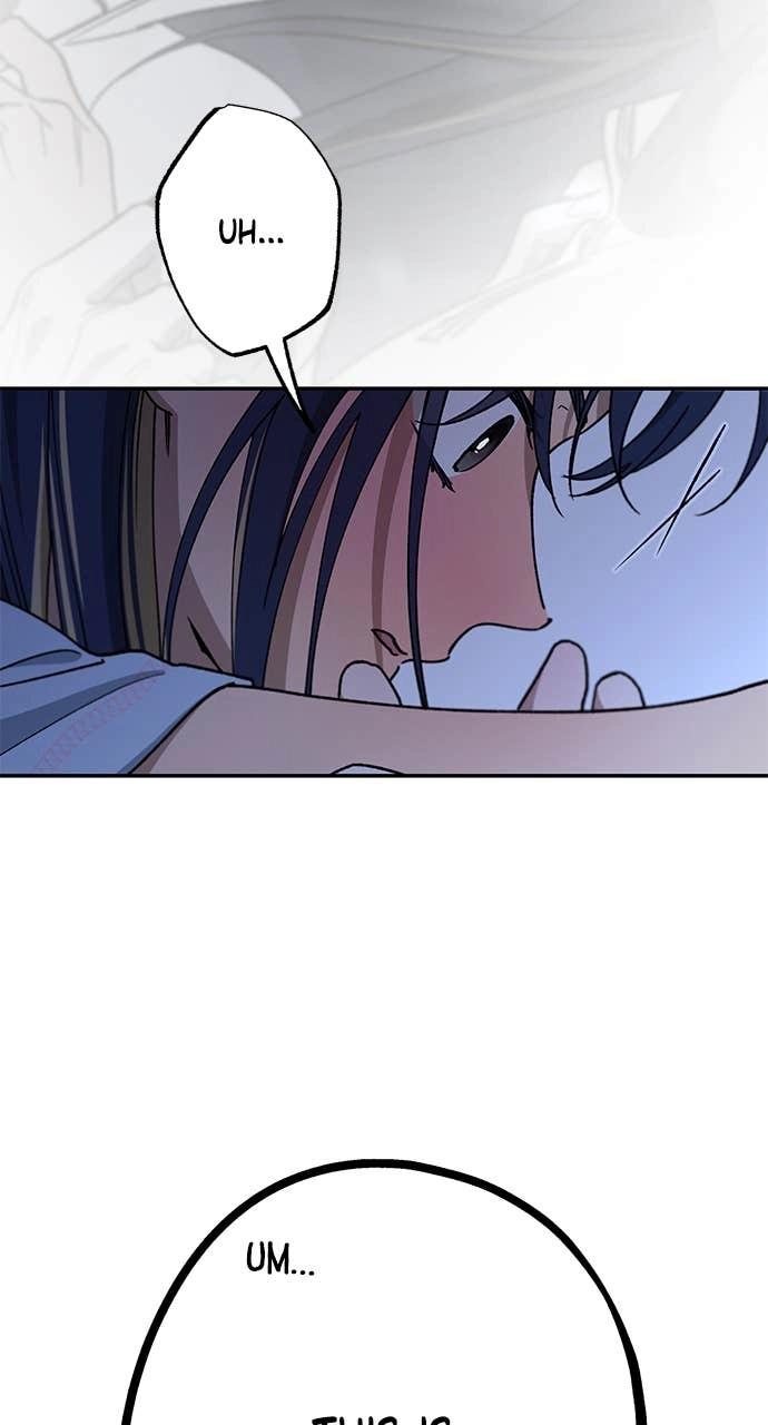 In Between Chapter 48 - I Want to See You Get Flustered and Nervous Page 11