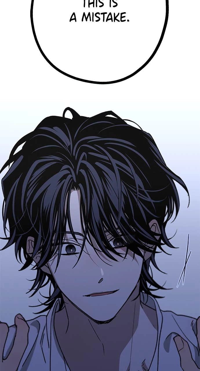 In Between Chapter 48 - I Want to See You Get Flustered and Nervous Page 12