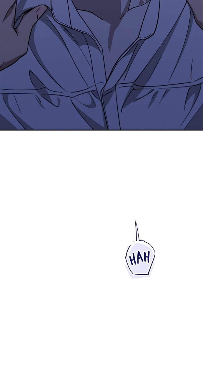 In Between Chapter 48 - I Want to See You Get Flustered and Nervous Page 13