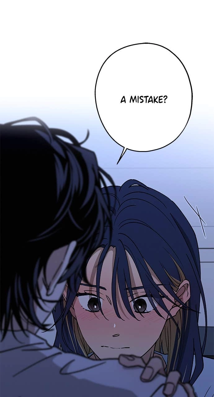 In Between Chapter 48 - I Want to See You Get Flustered and Nervous Page 14