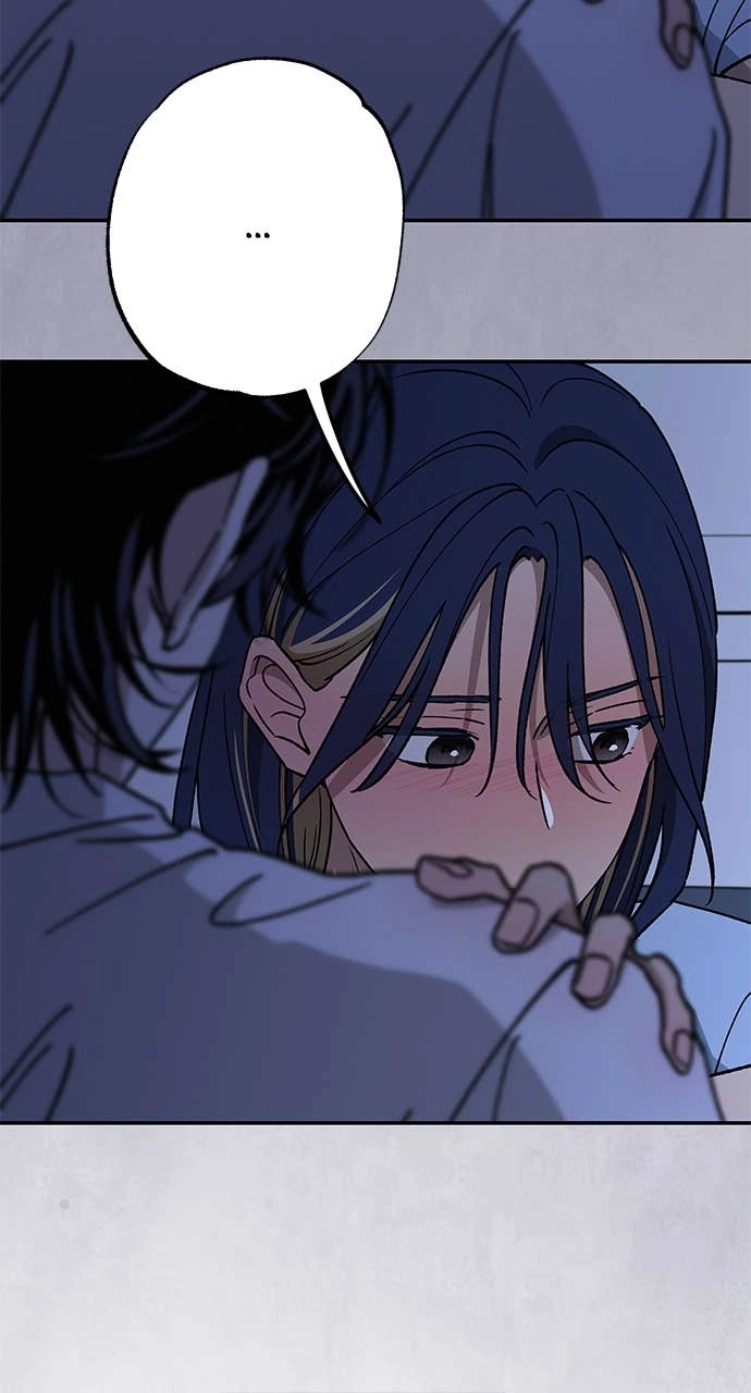 In Between Chapter 48 - I Want to See You Get Flustered and Nervous Page 15