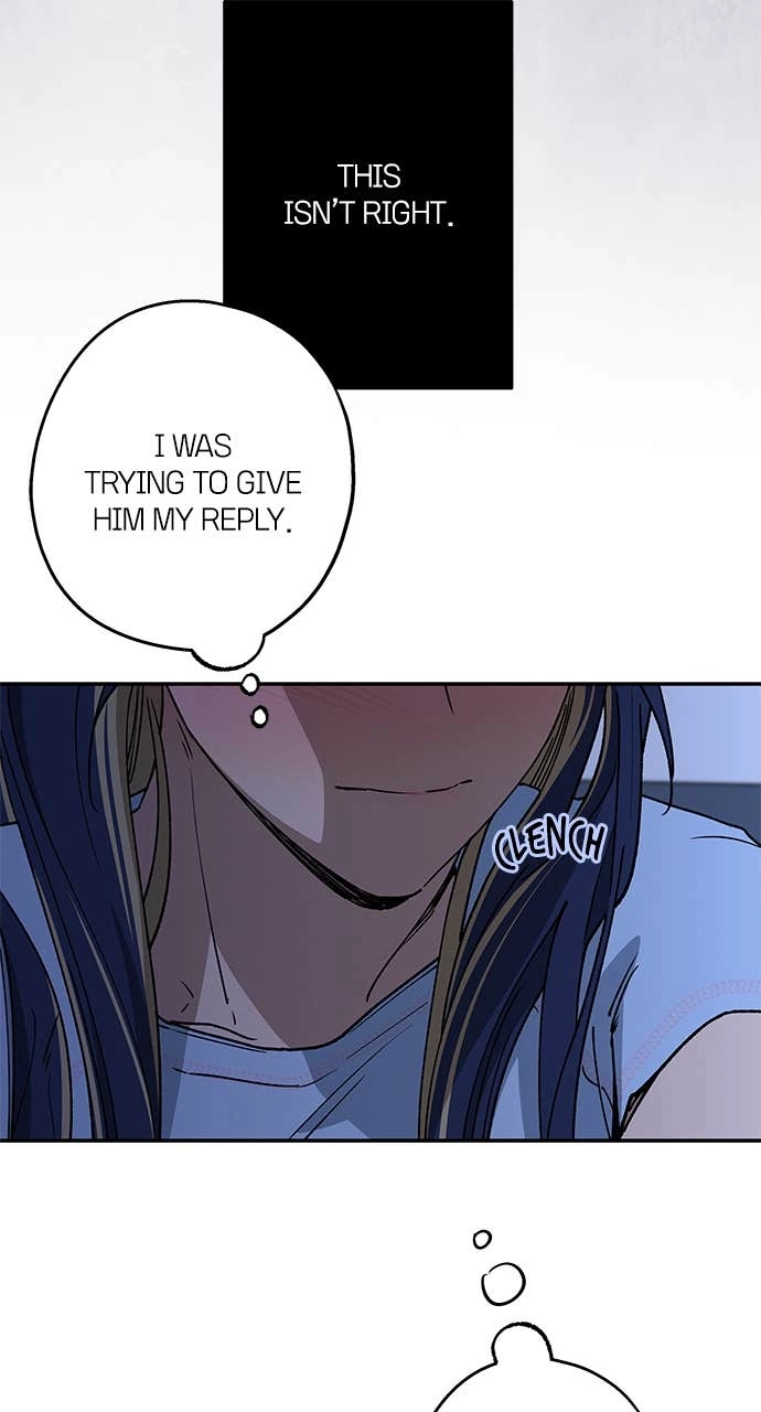 In Between Chapter 48 - I Want to See You Get Flustered and Nervous Page 16