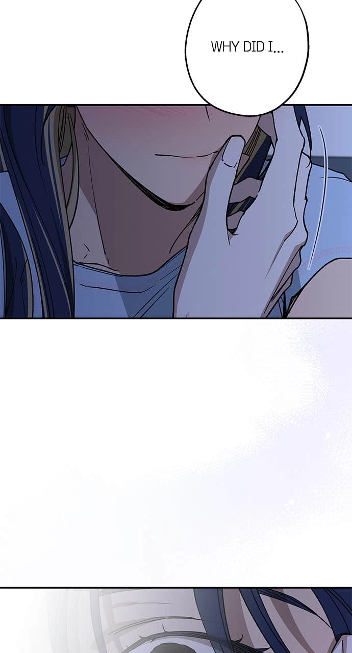 In Between Chapter 48 - I Want to See You Get Flustered and Nervous Page 17