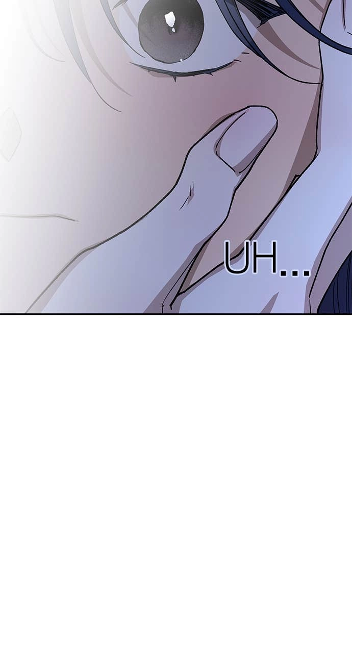 In Between Chapter 48 - I Want to See You Get Flustered and Nervous Page 18