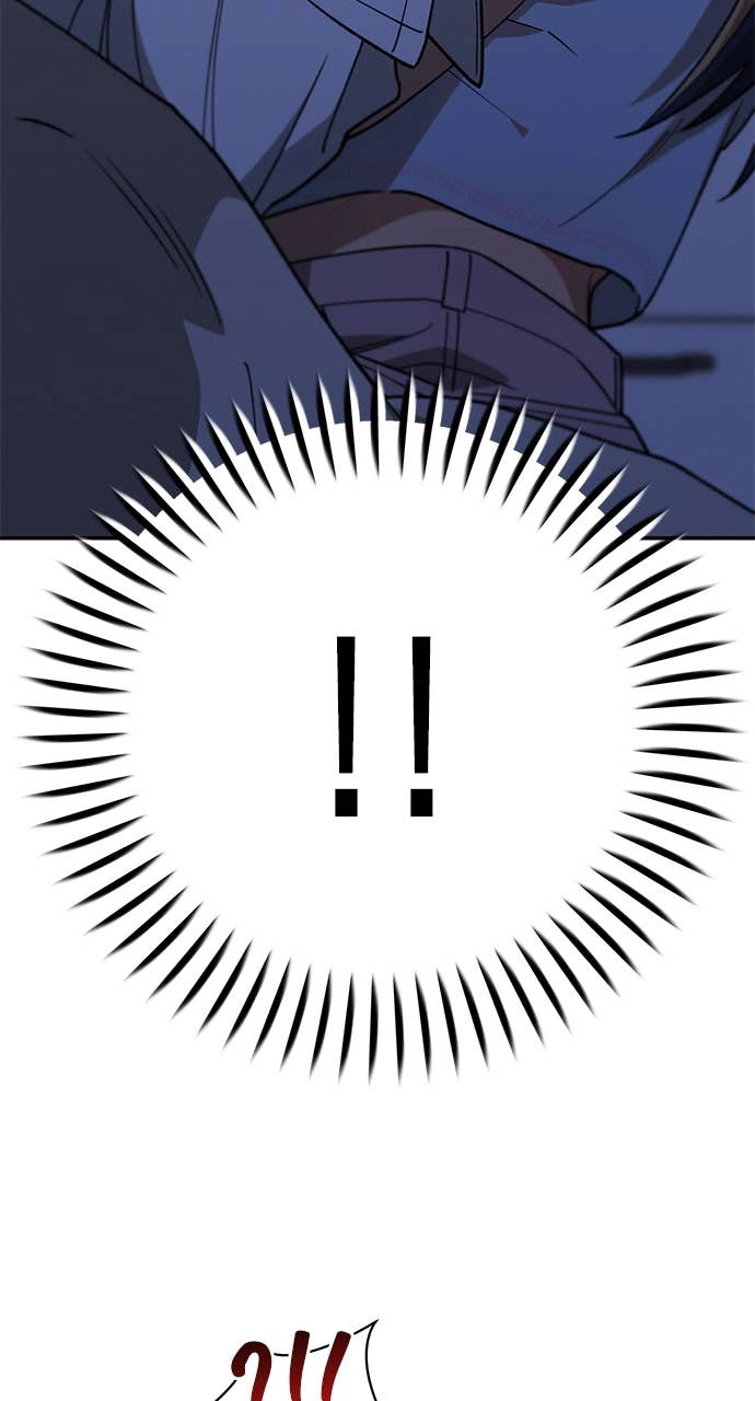 In Between Chapter 48 - I Want to See You Get Flustered and Nervous Page 20