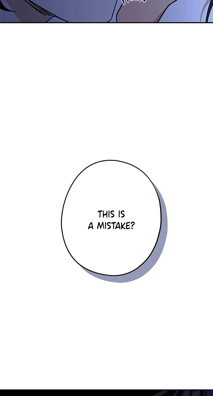 In Between Chapter 48 - I Want to See You Get Flustered and Nervous Page 23