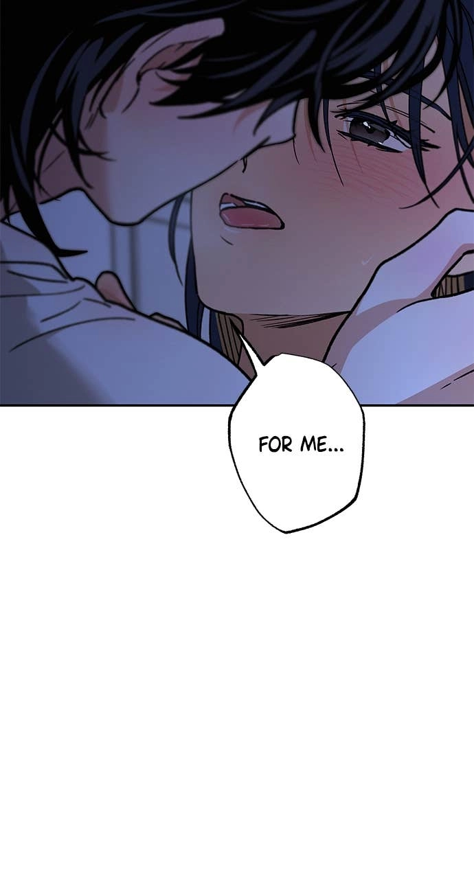 In Between Chapter 48 - I Want to See You Get Flustered and Nervous Page 24