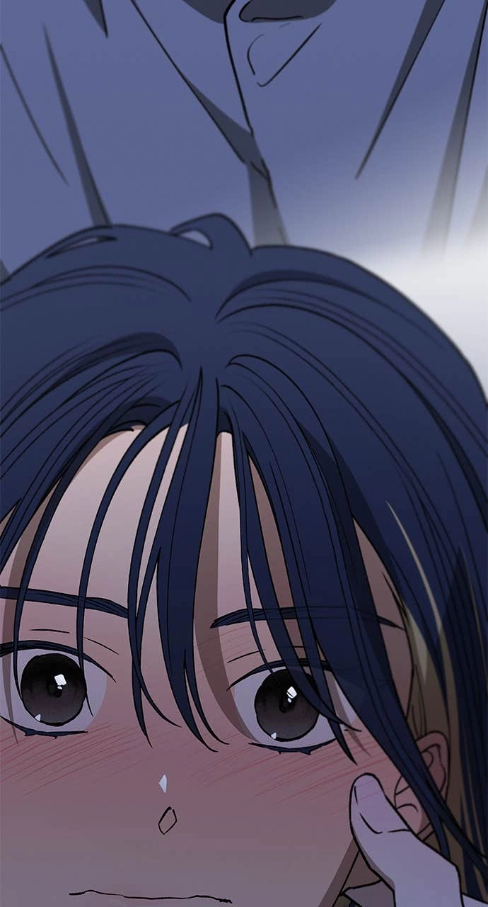 In Between Chapter 48 - I Want to See You Get Flustered and Nervous Page 27