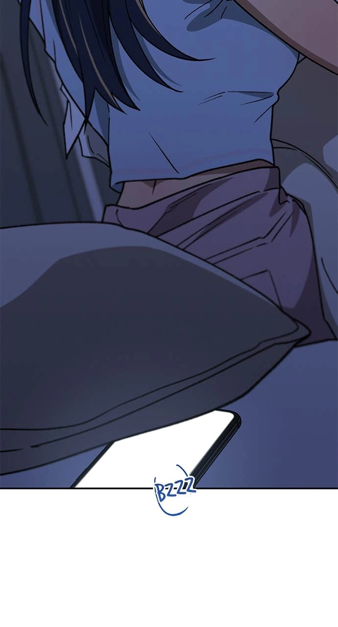 In Between Chapter 48 - I Want to See You Get Flustered and Nervous Page 33