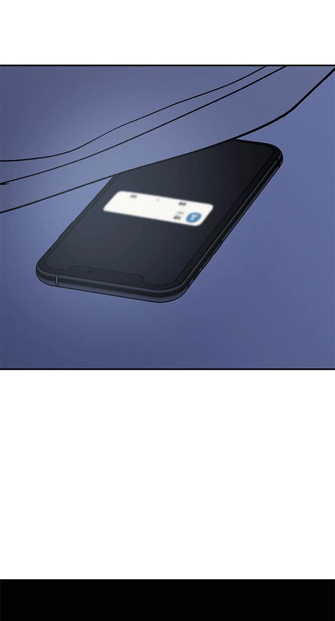 In Between Chapter 48 - I Want to See You Get Flustered and Nervous Page 34