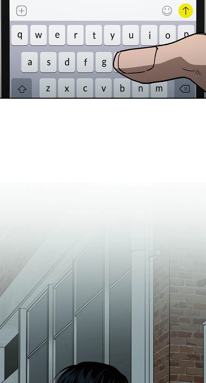 In Between Chapter 48 - I Want to See You Get Flustered and Nervous Page 36