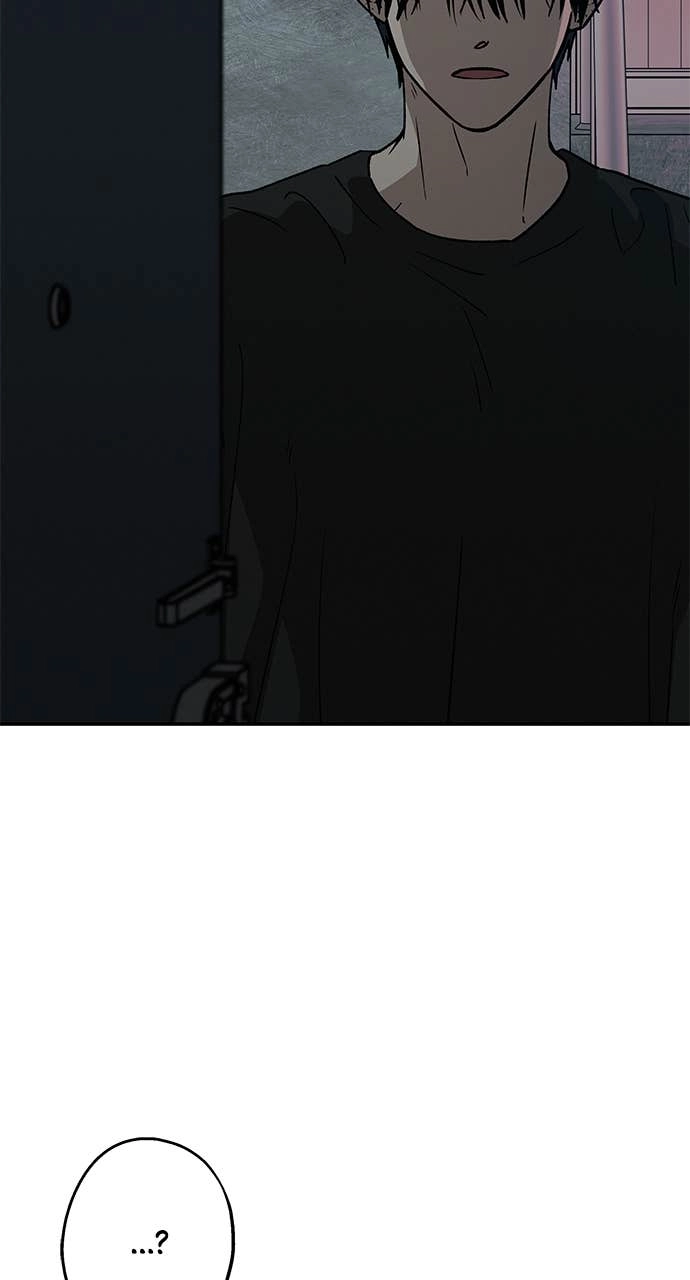 In Between Chapter 48 - I Want to See You Get Flustered and Nervous Page 41