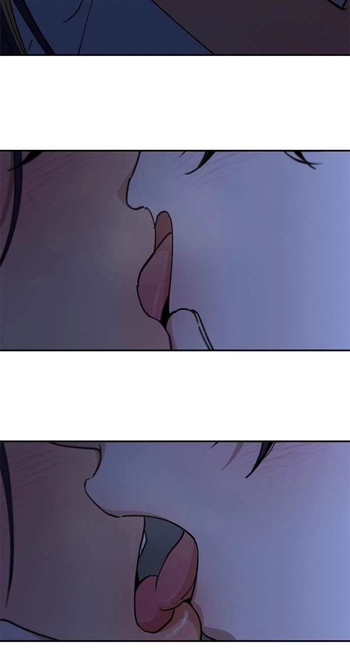 In Between Chapter 48 - I Want to See You Get Flustered and Nervous Page 48