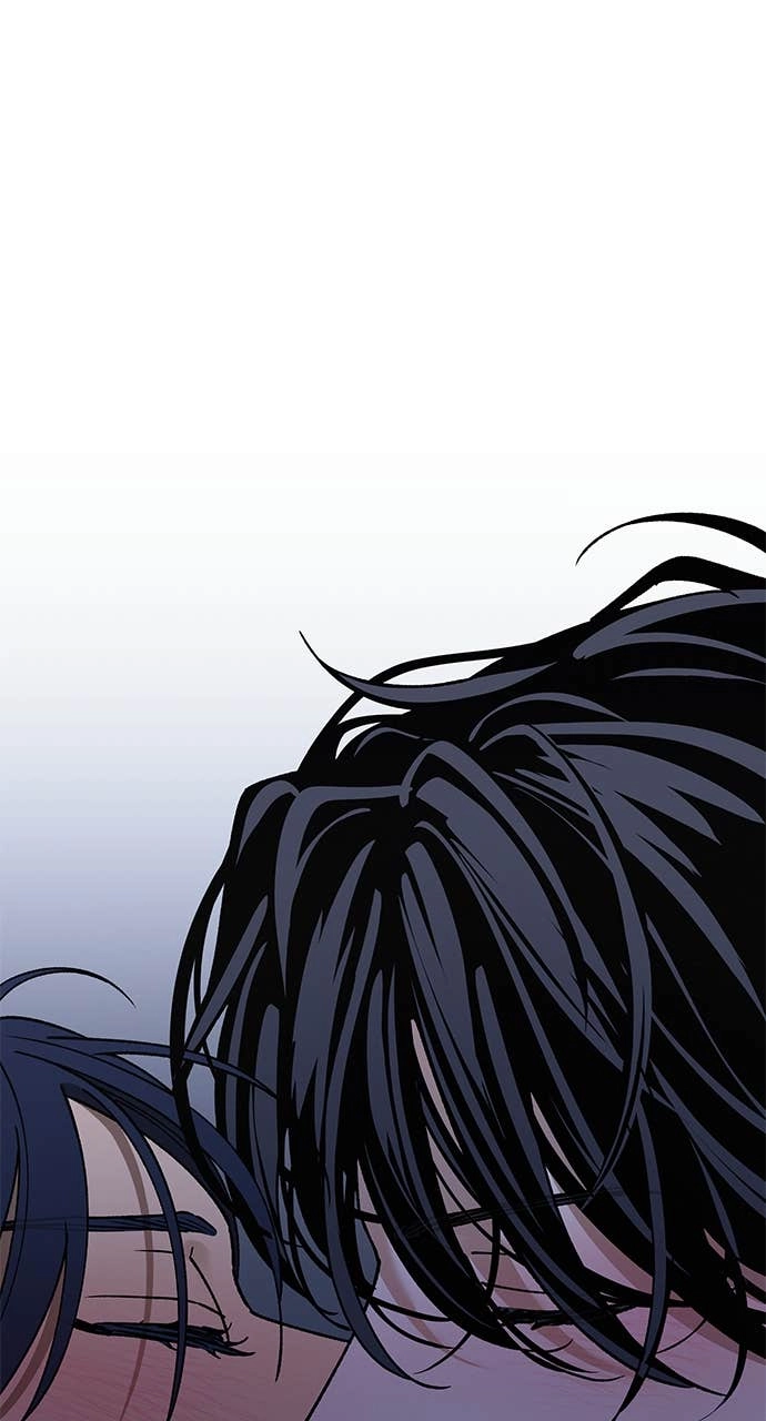 In Between Chapter 48 - I Want to See You Get Flustered and Nervous Page 50