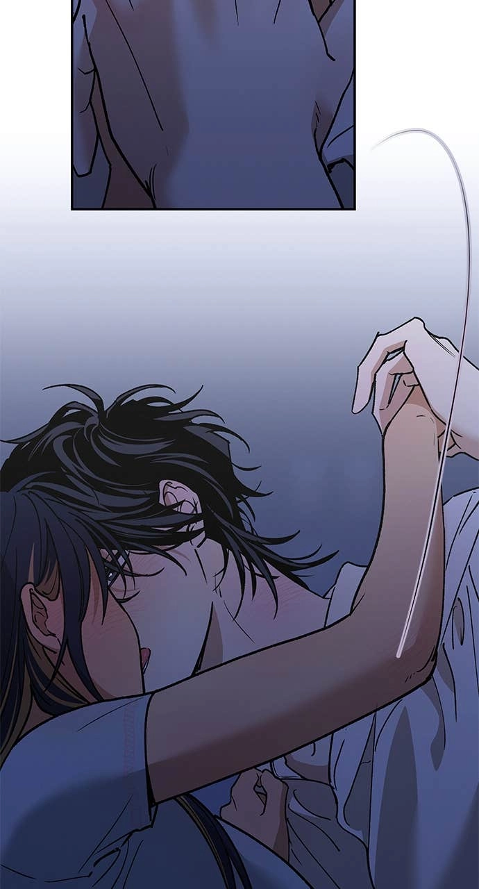 In Between Chapter 48 - I Want to See You Get Flustered and Nervous Page 53