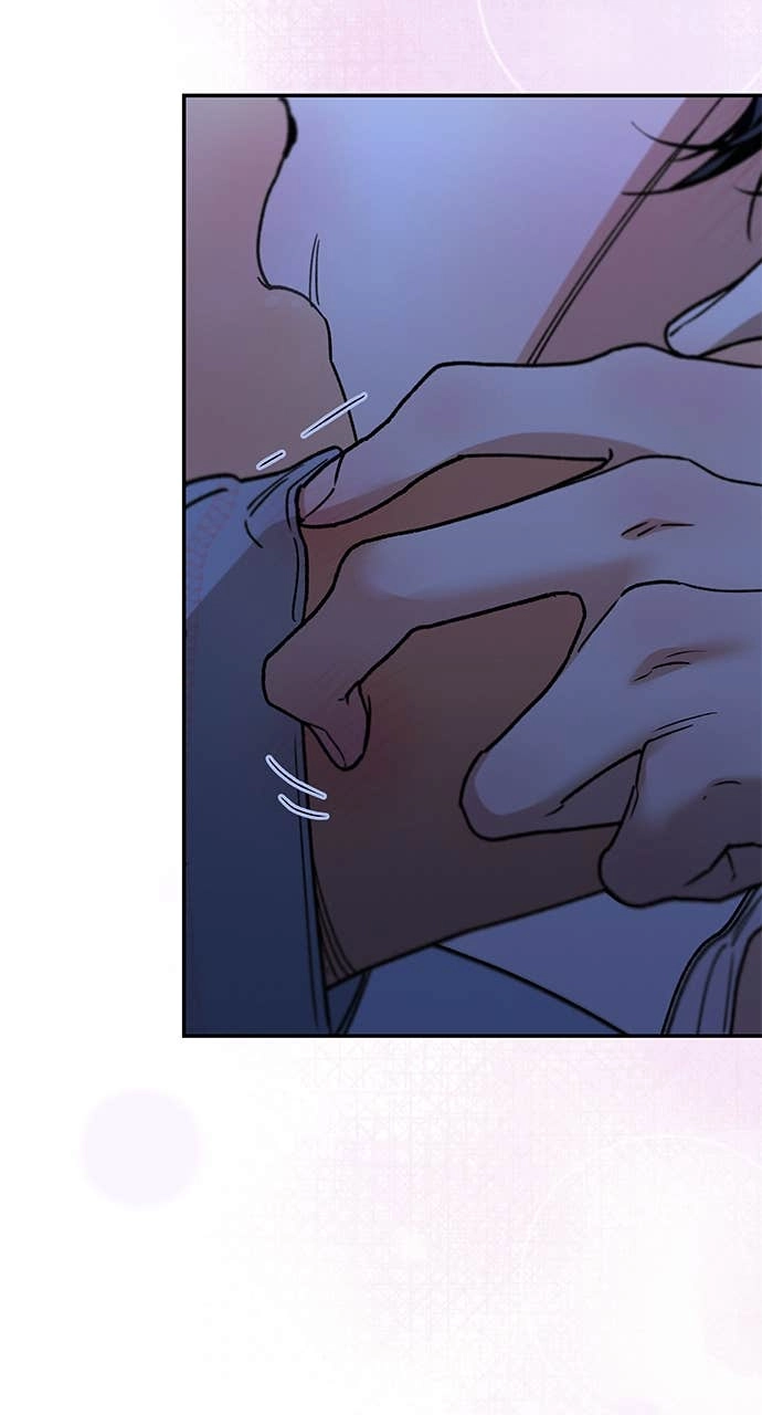 In Between Chapter 48 - I Want to See You Get Flustered and Nervous Page 56