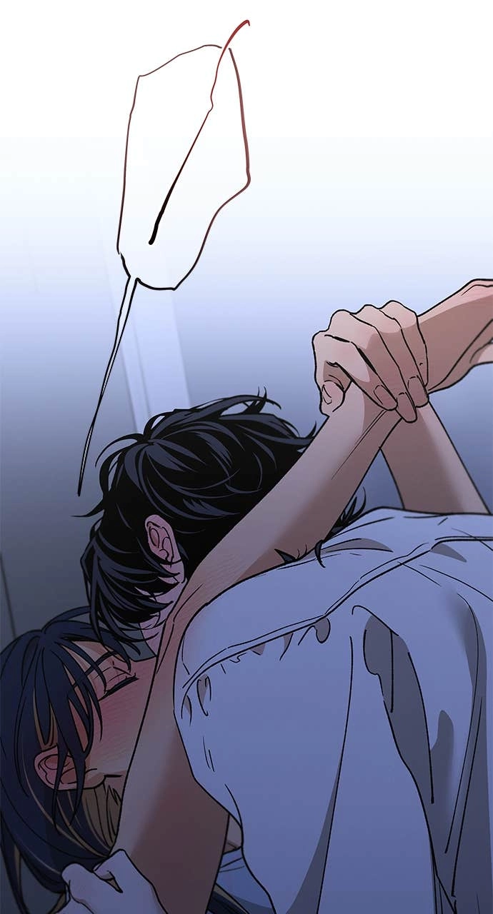 In Between Chapter 48 - I Want to See You Get Flustered and Nervous Page 58