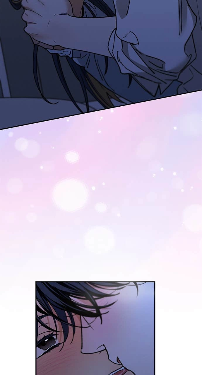 In Between Chapter 48 - I Want to See You Get Flustered and Nervous Page 59