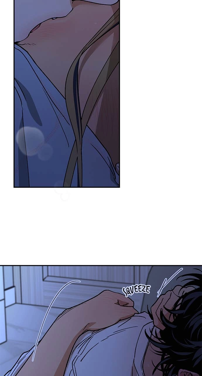 In Between Chapter 48 - I Want to See You Get Flustered and Nervous Page 67