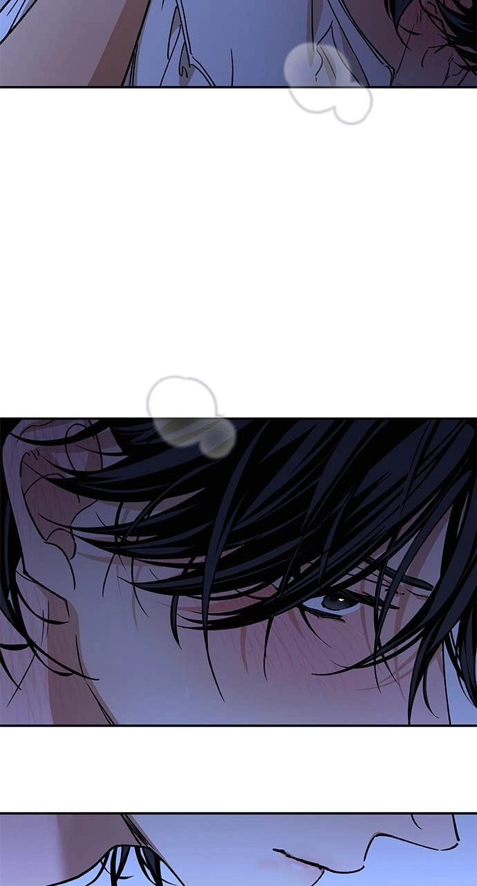 In Between Chapter 48 - I Want to See You Get Flustered and Nervous Page 68