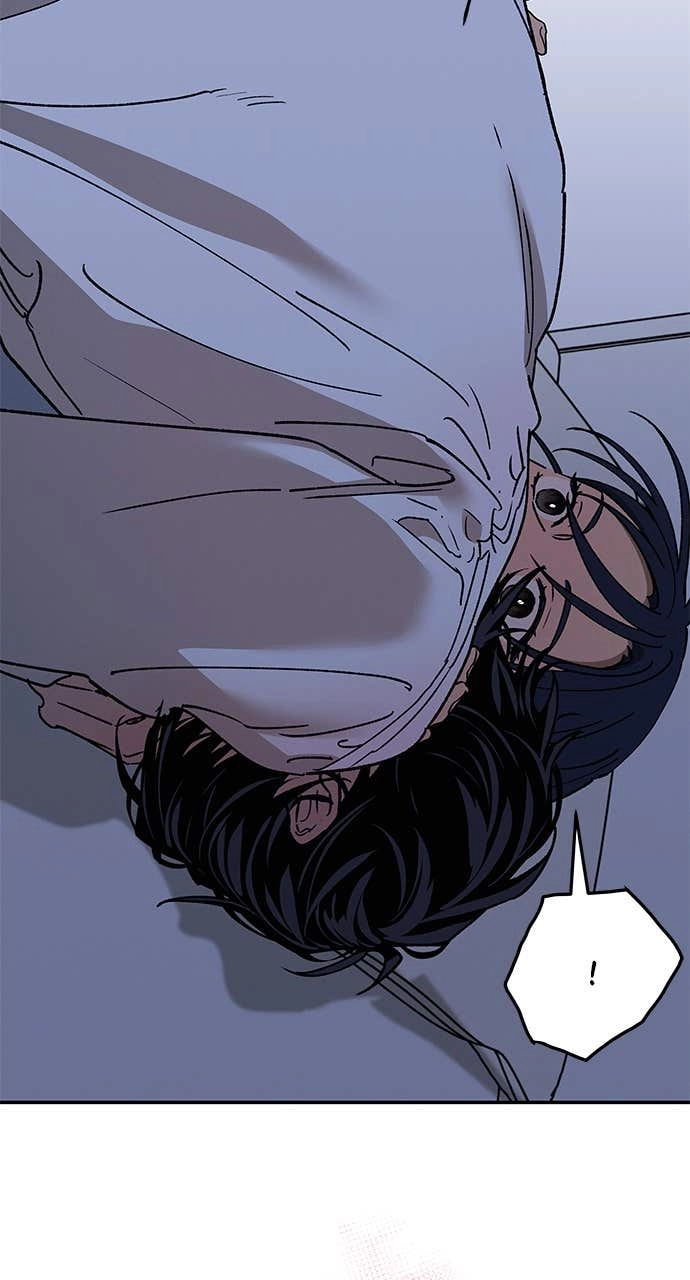 In Between Chapter 48 - I Want to See You Get Flustered and Nervous Page 70