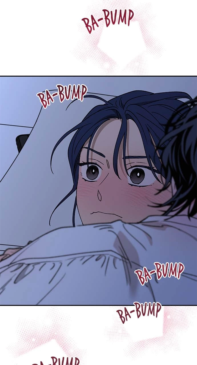 In Between Chapter 48 - I Want to See You Get Flustered and Nervous Page 71