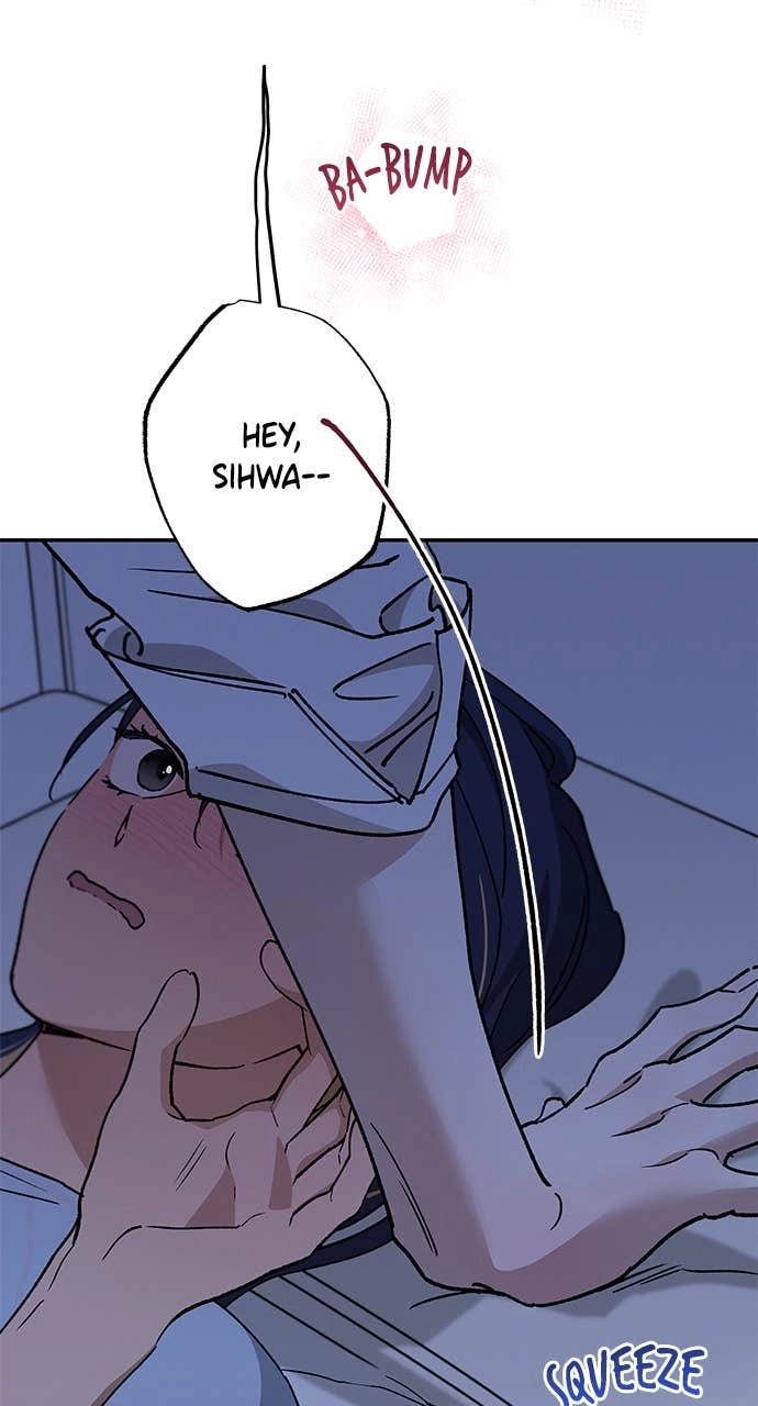 In Between Chapter 48 - I Want to See You Get Flustered and Nervous Page 74