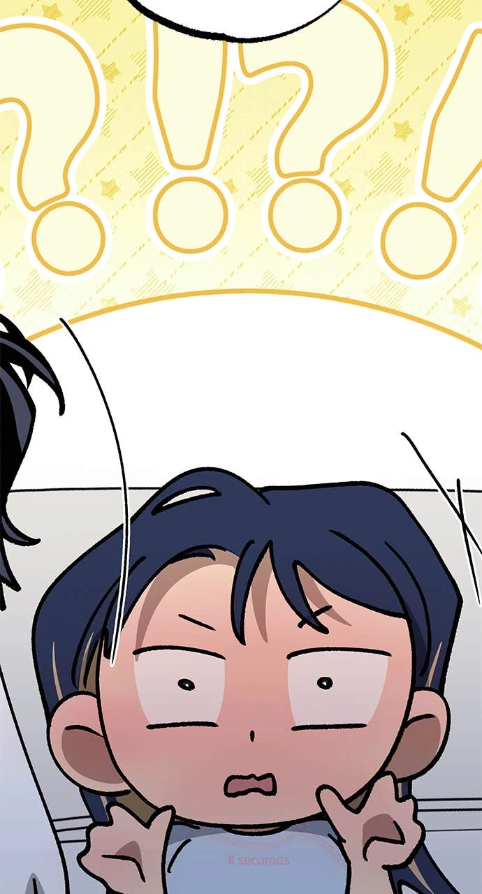 In Between Chapter 48 - I Want to See You Get Flustered and Nervous Page 76